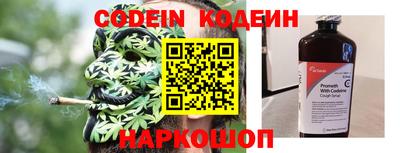 мдма Дубна