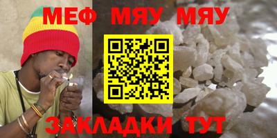 хмурый Донской
