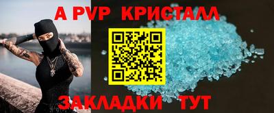 мдма Дубна