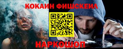 скорость mdpv Пугачёв