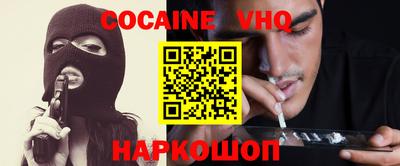 хмурый Донской