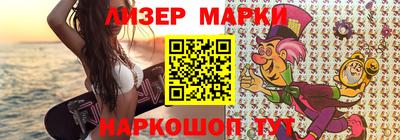 хмурый Донской