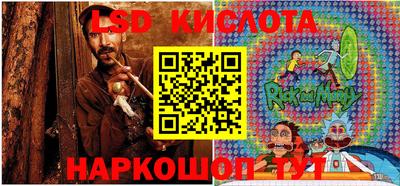 mdma Гусев