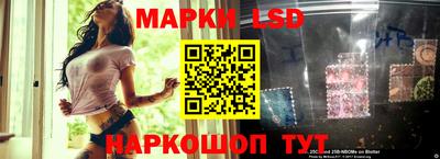 хмурый Донской