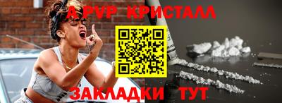 хмурый Донской