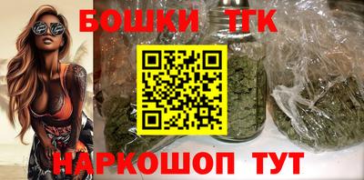 сатива Донецк