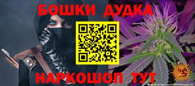 хмурый Донской