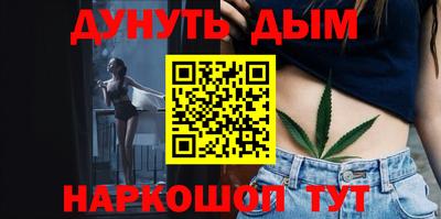 хмурый Донской