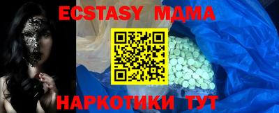 хмурый Донской