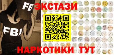 хмурый Донской