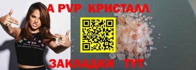 мдма Дубна