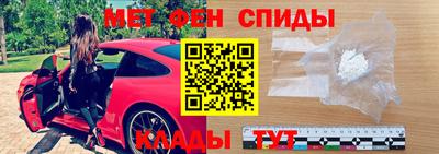 сатива Донецк