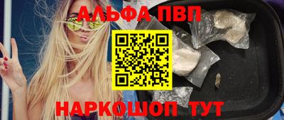 хмурый Донской
