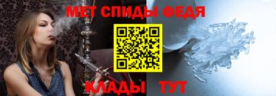 хмурый Донской
