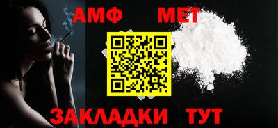 хмурый Донской