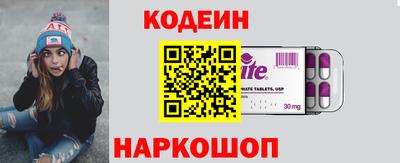 сатива Донецк