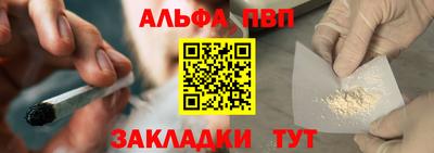 хмурый Донской